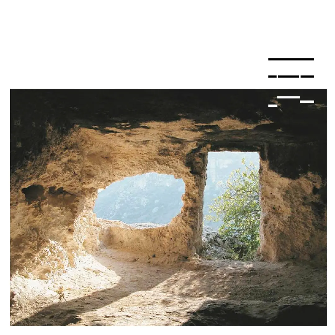 Il Giardino di Tufo